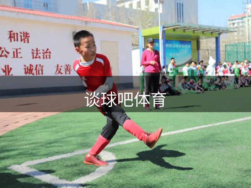 企业架构